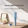 Mijia Baby Hair Clipper with Auto Suction CN plug (adapter included)