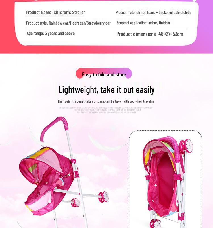 Детский домик с набором куклы и коляски