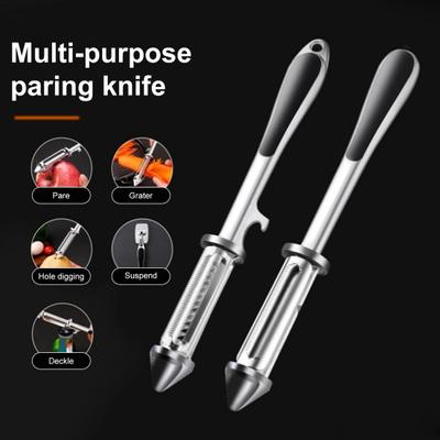 Картофелечистка из нержавеющей стали 5-в-1 многофункциональная овощерезка и резак для фруктов