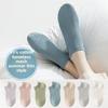 5 Pairs of Women's Summer Pure Cotton Sweat Absorbing Breathable Mesh Boneless Invisible Deodorant Socks
