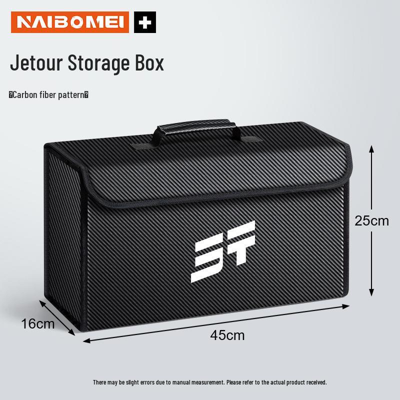 Ящик для хранения в багажнике Jetour X70/X70M/X70S/X90/X95/X90PLUS