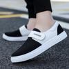 Foreign Trade Extra Large Size Multi-color Versatile Men's Shoes Korean Version of Flow Tide Velcro Low-top Board Shoes Light Men's Shoes