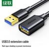 Ugreen US129 USB 3.0 Удлинительный кабель, штекер-гнездо