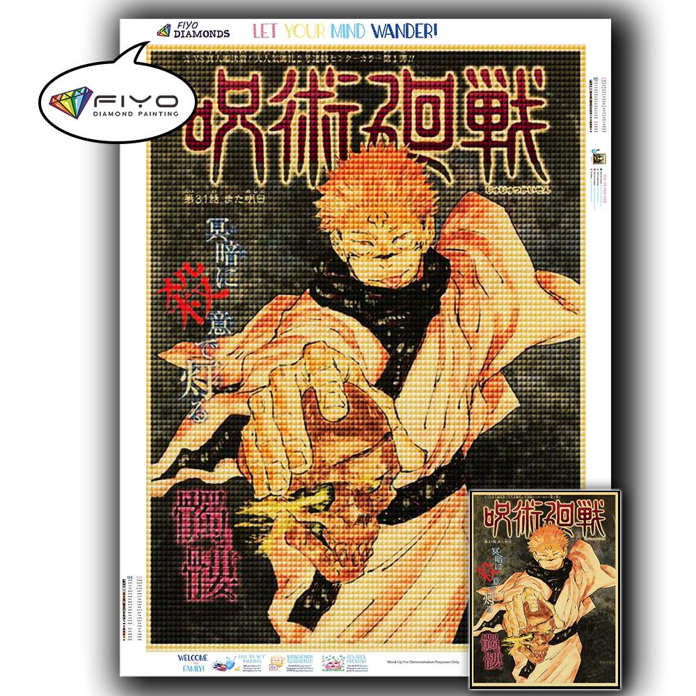 5D DIY Алмазная вышивка Аниме Дзюдзюцу Кайсен Картина Стразы Алмазная живопись Бумага Винтаж Плакат Алмазная мозаика Рукоделие Домашний декор