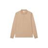 Мужская бежевая рубашка-поло FW23 80754861