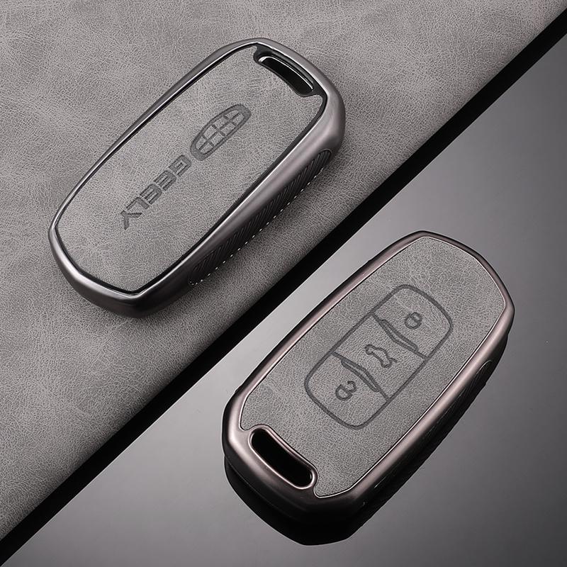 Совместимый чехол для ключей для автомобилей Geely Emgrand, Xingrui, Boyue PRO, Xingyue L, Xingyuan Galaxy L7/L6 и Bin Yue