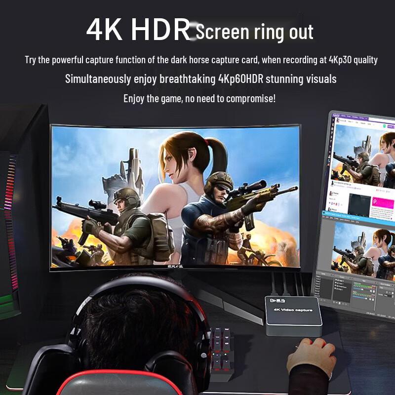 Oton A19Pro 6-канальный коммутатор для прямых трансляций