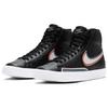 (WMNS) Nike Blazer Mid '77 'Infinite Black' Женские DC1746-001