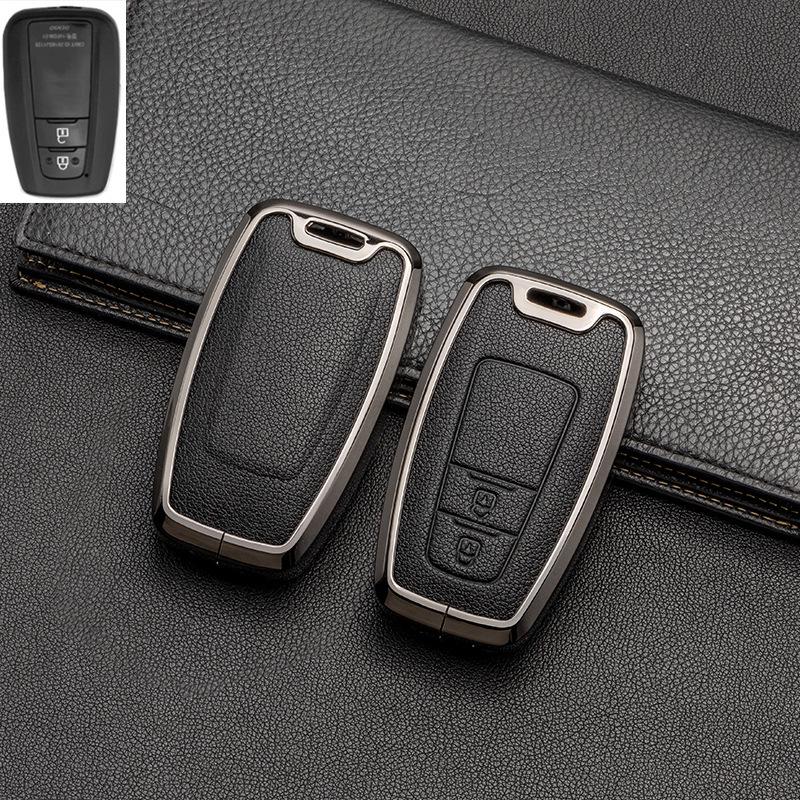 Металлический чехол с полной защитой для ключа для Toyota Corolla, RAV4, Rongfang, Wilanda, Levin, Camry