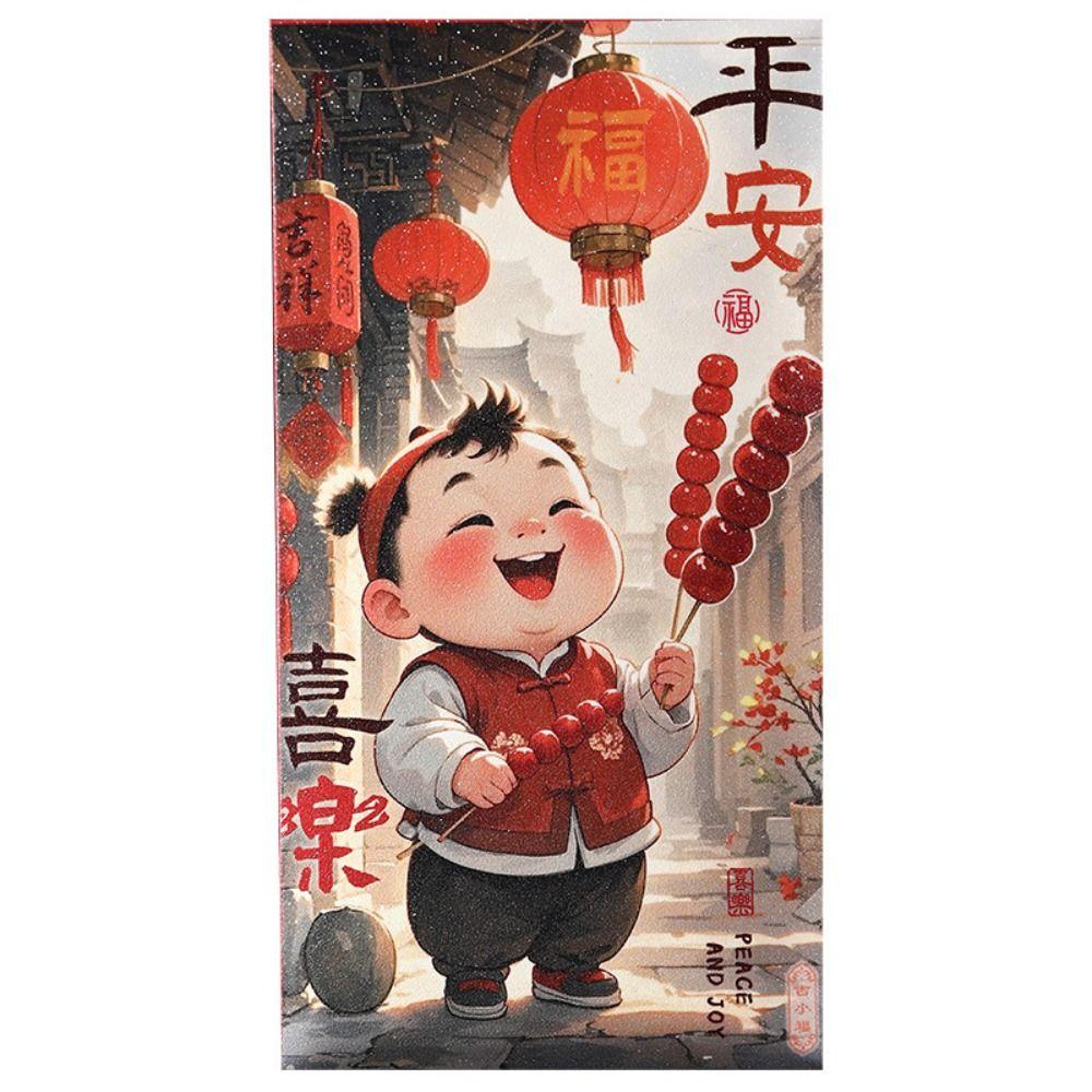 6pcs Traditional Children's Lucky Money Bag Chinese Style Good Lucky Red Packets Graduation
