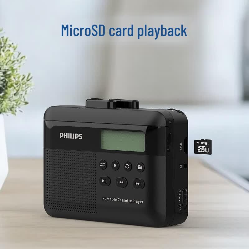Philips Портативный стереокассетный плеер TAR2160 (Китайская версия)