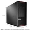 Lenovo Профессиональная графическая рабочая станция ThinkStation P920 (Китайская версия)