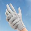 Anti-UV Ice Silk Gloves Touch Screen Driving Mittens New Riding Driving Gloves  Cycling Driving