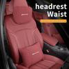 AABCY1 Mercedes Benz A B C E S Class AMG GLB GLC GLE CLA CLS SLC GLS A45 C43 Car Headrest Neck Support Lumbar Rest Cushion Neck Pillow