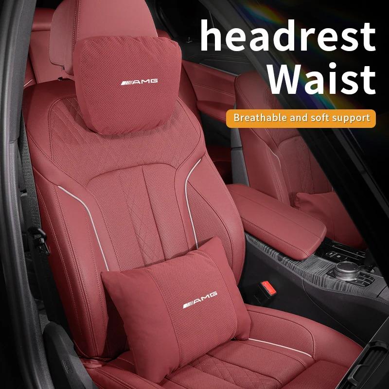 AABCY1 Mercedes Benz A B C E S Class AMG GLB GLC GLE CLA CLS SLC GLS A45 C43 Car Headrest Neck Support Lumbar Rest Cushion Neck Pillow