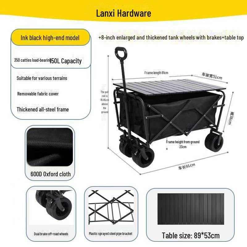 Складная тележка для кемпинга на открытом воздухе от производителя: Большой пикниковый прицеп и детская лежачая тележка