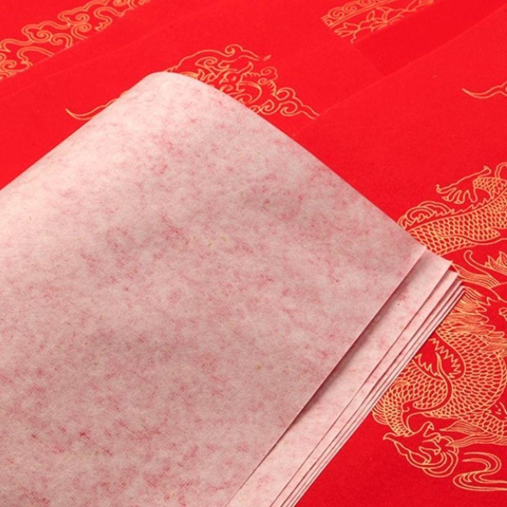 Luck Spring Festival Chinese Rice Paper Home Decoration New Year Red Xuan Paper Calligraphy Paper
