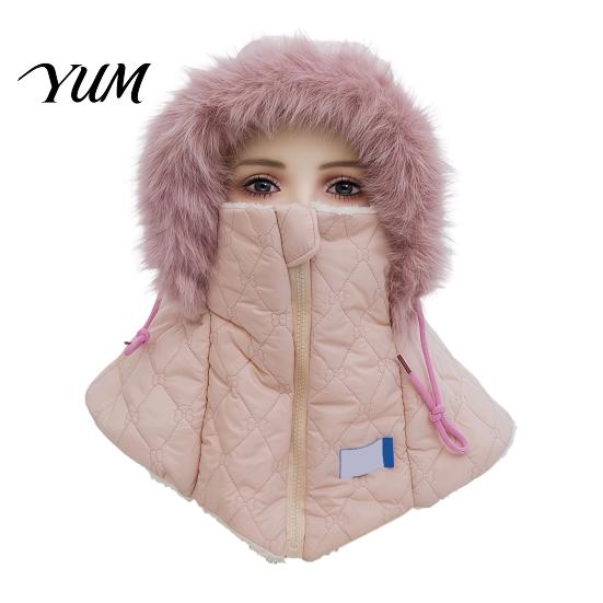 Winter Balaclava Hat for Women Hat, Quilted Face Mask Hood Zipper Closure, Fuzzy Trim, Outdoor Activity Warm Fleece Lined, Windproof Cover Cold