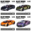 Lamborghini Alloy Car Model 1:32 Scale With Light Sound Function For Collectors And Hobbyists