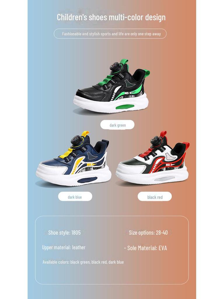 2024 Spring/ Autumn Boys' Leather Sneakers- Waterproof, Non-Slip, Soft Sole- Ideal for Students' Sports.