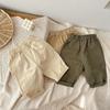 Korean Style Autumn Casual Pants for Infants and Toddlers - Trendy Boys' Long Pants