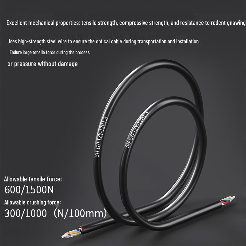 Suhao GYFTZY Outdoor 12-Core Single Mode Fiber Optic Cable