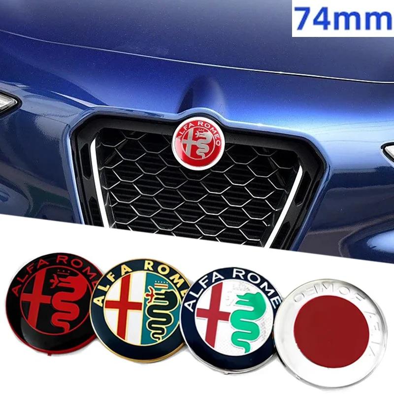 74MM Car Front Rear Emblem Trunk Badge Sticker Replace Accessories for Alfa Romeo Logo Giulia 159 147 156 Stelvio Giulietta Mito wsx632
