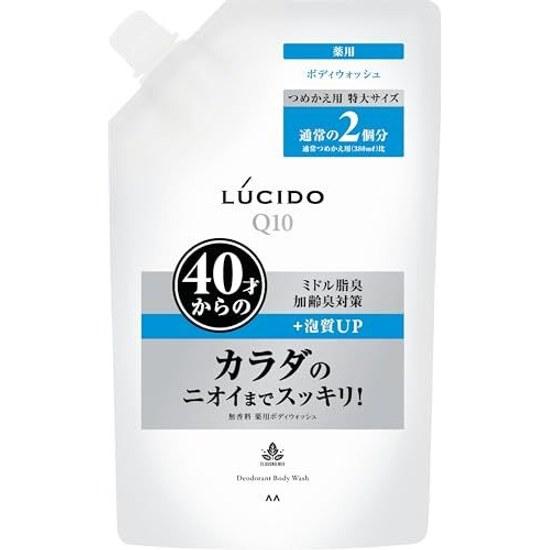 Большой объем WEB эксклюзив LUCIDO лечебный дезодорирующий гель для душа сменный 760 мл средство против запаха старения мужское мыло