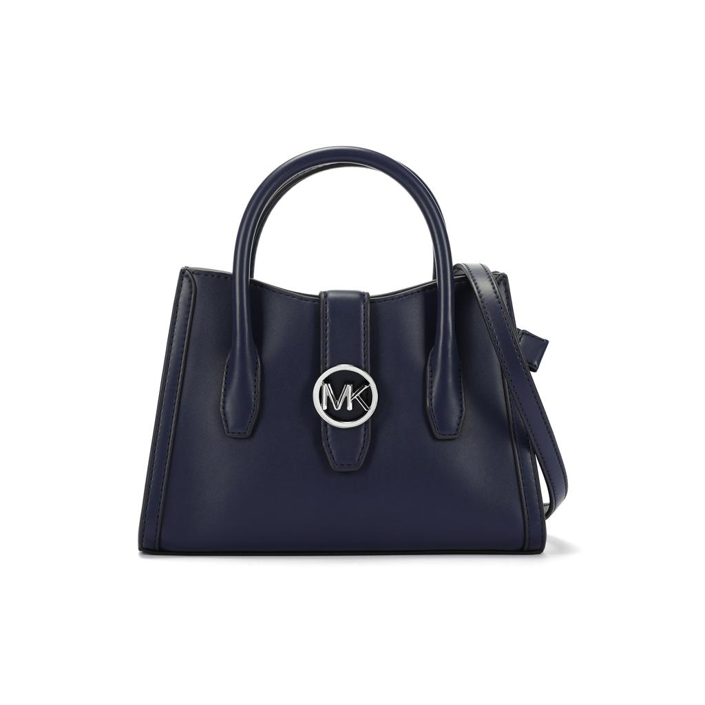 Michael Kors Mk Gabby Silver Logo Commuter Polyester Shoulder Tote Bag Women Bags Navy-Blue 35S3S5GS5O-406