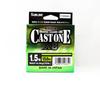 Sunline P.E Line X8 Cast One HG 150M P.E 1.5 25lb Light Green (8651)