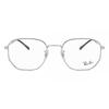 Ray Ban Rx6496 2501 Unisex Eyeglasses