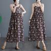 Летнее винтажное принтовое милое платье средней длины с внутренними бретелями для женщин, повседневные платья