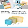 Plus Pouch Jibuniro Gadget Pouch Large, Blue, TW-BG002L, 428-762