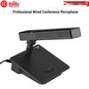 HuiDu Professional Wired Conference & Recording Microphone Series (CN version)