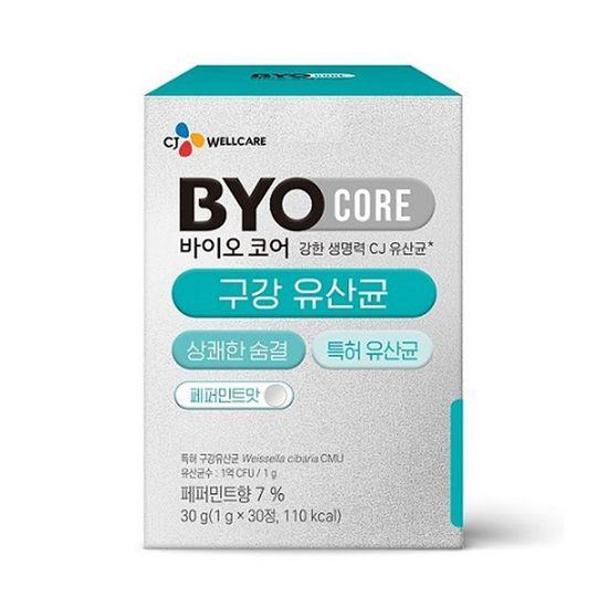 CJ BYOCORE Оральные пробиотики 30 таблеток