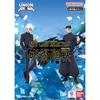 Bandai UNION ARENA NEW CARD SELECTION Jujutsu Kaisen