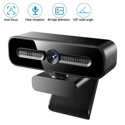 Веб-камера 1080P 4K HD Plug and Play USB-камера Эффект автокрасоты и заполняющий свет для онлайн-занятий/прямых трансляций/видеозвонков