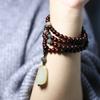 Indian small-leaf rosewood bracelet108Buddhist prayer beads, vintage woven jewelry, women's bracelet, Hetian jade pendant