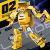 Children'S Inertia Deformation Cop Sports Car Simulation Racing Model Boy Puzzle Deformation Robot Toy Small