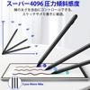 Microsoft Surface Pen Стилус Surface Pen для Surface Pro Быстрое рисование и Стилус Surface для Surface Go - 11/9/10/8/X/7/6/5/4/3, Зарядка через USB-C,