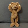 [USED] teddy bear vintage