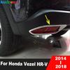 Хромированные накладки на задний бампер, крышки противотуманных фар для Honda Vezel HRV HR-V 2014-2017 2018, аксессуары