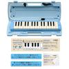 keyboard Yamaha Pianica Keyboard 32 Complies with Food Sanitation Designed for ease of use by Includes matching colored plastic hard playing and