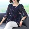 Шифоновая рубашка с короткими рукавами для мамы, топ, женская летняя новая модная блузка свободного покроя с круглым воротником, L-5XL