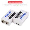PALO 9V Rechargeable Battery 9 Volt Lithium Li-ion Battery 6F22 9V Crown Battery Ni-MH Batteries for Multimeter Metal Detector