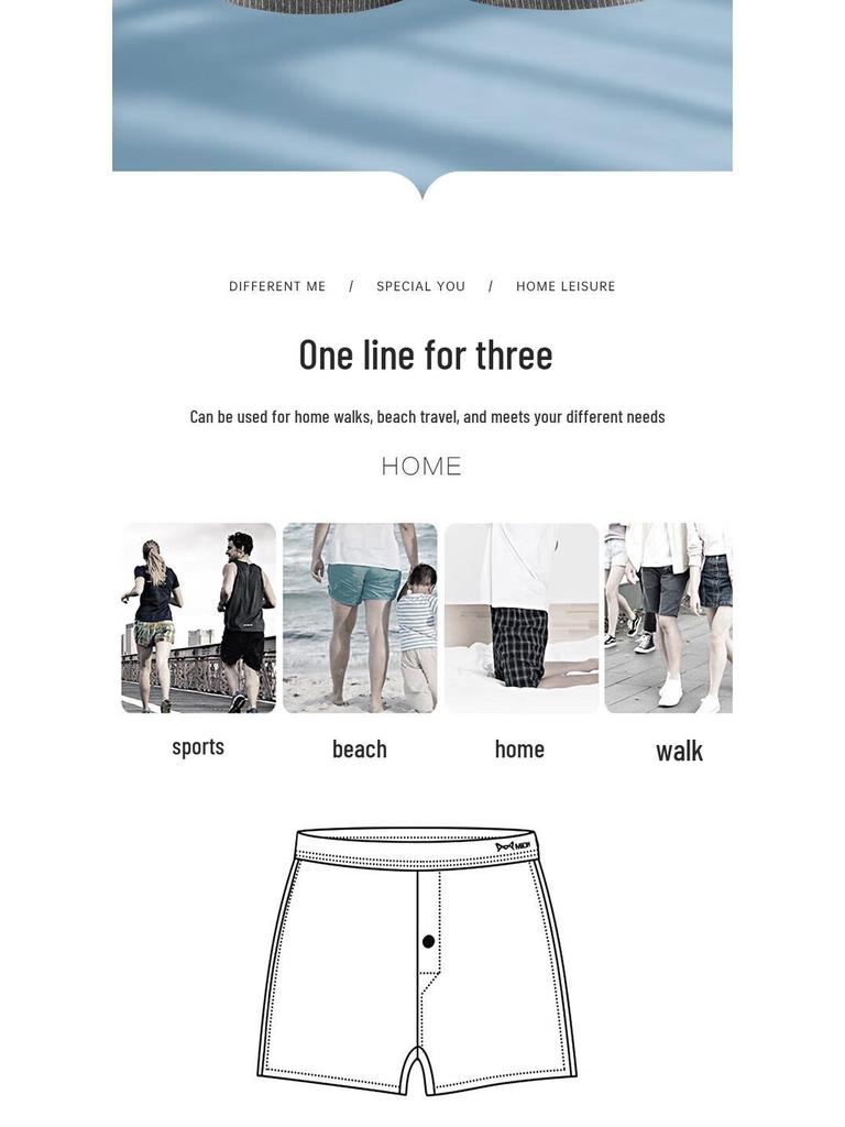 Mao Ren Men's Loose Boxer Briefs 2-Pack