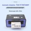 Han Yin R9 USB Thermal Label Printer CN plug (adapter included)