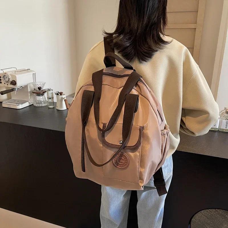 Новый вместительный рюкзак для отдыха и путешествий для женщин, элегантная и универсальная водонепроницаемая сумка