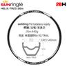 Обод Sunringle HELIX TR25 TR27 TR29 26 27.5 29 дюймов MTB Della Bicicletta Горный Велосипед Круг TUBELESS READY Для XC AM FR