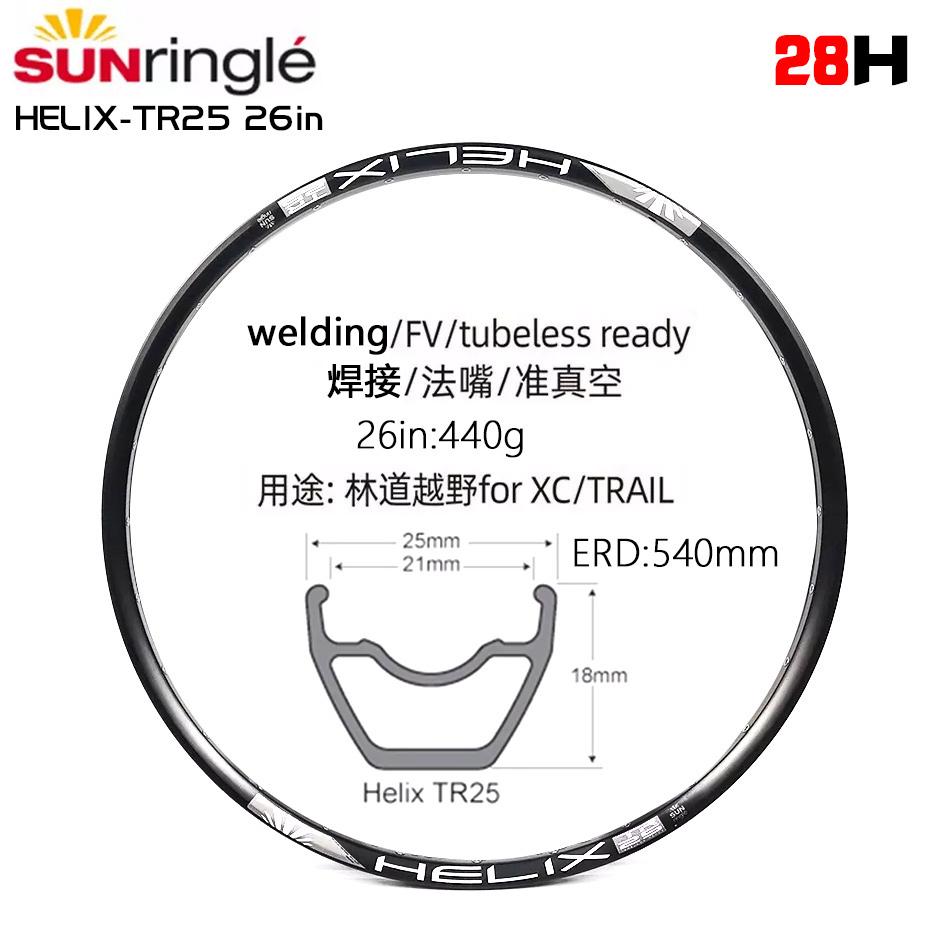 Обод Sunringle HELIX TR25 TR27 TR29 26 27.5 29 дюймов MTB Della Bicicletta Горный Велосипед Круг TUBELESS READY Для XC AM FR